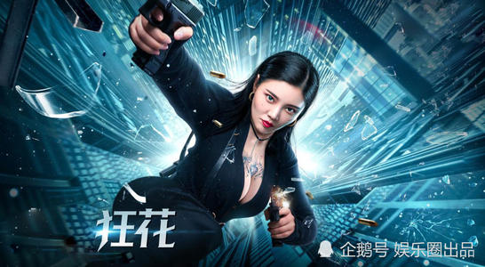 索利赫尔定制证件