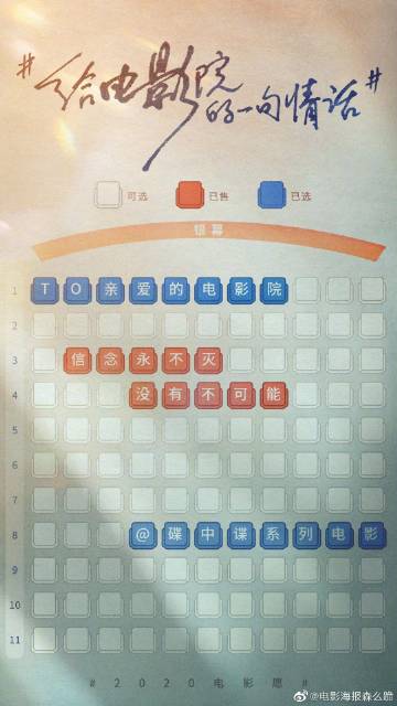 斯图加特应用技术大学 Business diploma